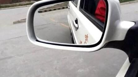 新手司機(jī)如何調(diào)整汽車(chē)后視鏡？